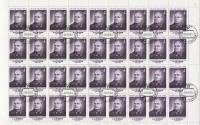 1983-064 Листы 100 шт по 36 марок 9х4 СССР 4 коп Портрет  А.И. Егоров 100 лет со дня рождения III Θ
