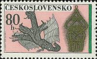 (1972-039) Марка Чехословакия "Дракон"    Народное искусство III Θ