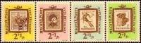 (1962-055a) Сцепка (2 м + куп) Венгрия "Почтовые марки"    День почтовой марки. 10 лет ассоциации фи