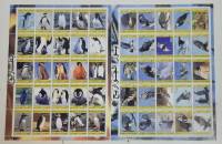 --  Набор блоков Джибути 2 шт.  Негашеные , I O