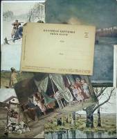 Неизвестно-год Набор ПК, 7 шт. СССР Русский музей   ,  