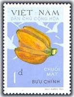 (1970-043) Марка Вьетнам "Чуой Мат"   Бананы III Θ