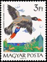 (1965-101) Марка Венгрия "Второе путешествие Синдбада"    Восточные сказки из 1000 и 1 ночи II Θ