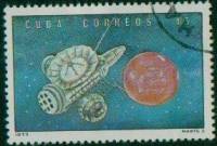 (1973-031) Марка Куба "Марс-3"    День космонавтики III Θ
