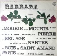 Пластинка виниловая Barbara Chante Philips 300 мм. Very good