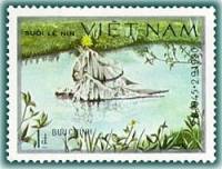 (1980-061) Марка Вьетнам "Источник Ле Нин"    35 лет ДРВ III Θ