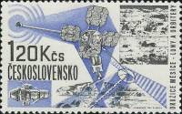 (1967-019) Марка Чехословакия "Спутник"    Космические исследования  III Θ