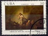 (1979-016) Марка Куба "Крестьяне перед таверной"    Музей в Гаване III O