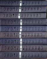 Книга Собрание сочинений (9 томов) 1965 С. Льюис Москва Твёрдая обл. 5 166 с. Без илл.