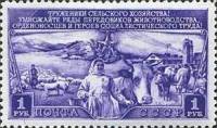 1949-099 Марка СССР Колхозница (Фиолет) Квадр растр  Трехлетний план животноводства II Θ