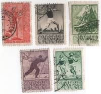 1938-77 78 80-82 Серия Набор марок 5 шт СССР  Спорт I O