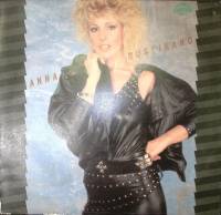 Пластинка виниловая Анна Рустикано Адельмо Муссо Supraphon 300 мм. Excellent