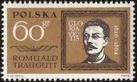 (1962-027) Марка Польша "Р. Траугутт"   Личности III Θ