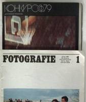Журнал для фотографов 1985, 1979 Подборка журналов 2 шт Москва Мягкая обл. 280 с. С чёрно-белыми илл