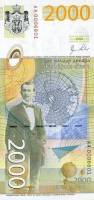  Банкнота Сербия 2011 год 2 000 динар Милутин Миланкович   XF
