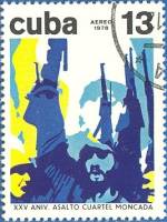 (1978-048) Марка Куба "Повстанцы"    25 лет атаки на казармы Монкада III O