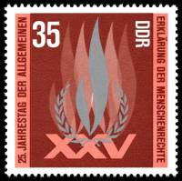 (1973-086) Марка Германия (ГДР) "Эмблема"    Декларация прав человека, 25 лет III O