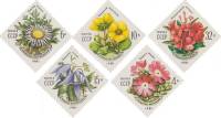1981-047-51 Серия Набор марок 5 шт СССР  Цветы украинских Карпат III O
