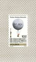 (1981-010) Блок Польша "Победители Кубка Гордона Беннета"    Воздушные шары III Θ