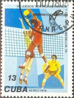 (1978-045) Марка Куба "Волейбол"    Центральноамериканские и Карибские игры III O