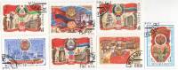 1980-год Серия Набор марок 7 шт СССР 4 коп  Юбилеи Союзных республик III Θ