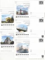 2009-год Набор почтовых карточек Россия Военно-морской музей 300 лет   5 шт   Без гашения