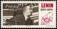 (1970-012) Сцепка (3 м) Польша "На 2 съезде Коминтерна в Петрограде"   100 лет со дня рождения В.И. 