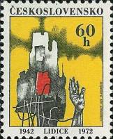 (1972-007) Марка Чехословакия "Уничтожение Лидице"    Годовщины событий Второй мировой войны III Θ