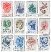 1988-111-122 Серия Набор марок 12 шт СССР  Стандартный выпуск III O