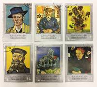 --  Набор марок Йемен 6 шт.  Гашёные , III Θ