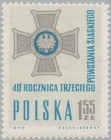 (1961-043) Марка Польша "Крест повстанцев"   40-летие 3-го Силезского восстания II Θ
