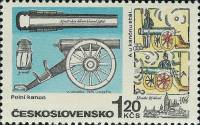 (1970-033) Марка Чехословакия "Пушка прусско-австрийская"   Исторические пушки III O