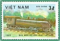 (1983-011) Марка Вьетнам "141-500"    Локомотивы III Θ