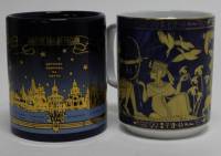 Набор кружек, 2 шт, фарфор, 300 мл. (сост. на фото)