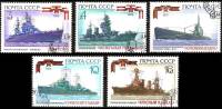 1973-085-89  Серия Набор марок (5 шт) СССР  История отечественного флота III Θ