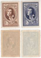 1944-66 67 Серия Набор марок 2 шт СССР Портрет  И.А. Крылов 100 лет со дня смерти III O