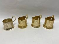 Подстаканник аллюминий 4 шт