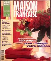 Журнал Maison francaise 1996 № 478 Москва Мягкая обл. 248 с. С цв илл