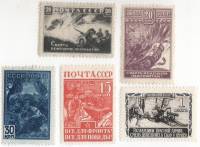 1942-10 12-14 16 Серия Набор марок 5 шт СССР  Великая Отечественная война III O