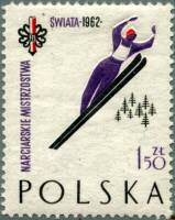 (1962-86) Марка Польша "Прыжки с трамплина"   Чемпионат мира по лыжным гонкам. Закопане №2 III Θ