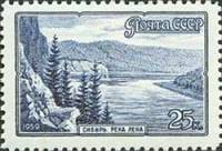 1959-113 Марка СССР Сибирь. Река Лена   Пейзажи нашей Родины I Θ