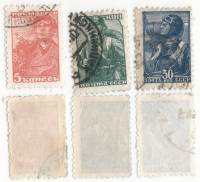 1939-38-40 Серия Набор марок 3 шт СССР Перф греб 11¾:12¼, печ типогр  Станд выпуск Август II Θ