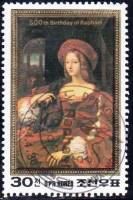 (1984-013) Марка Северная Корея "Портрет Жанны д'Арагон"   500 лет со дня рождения Рафаэля III Θ