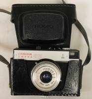 Фотоаппарат плёночный Смена 8М ЛОМО  Кожаный футляр СССР  