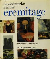 Книга Французская живопись. Эрмитаж 1970 , Ленинград Твёрд обл + суперобл 182 с. С цв илл