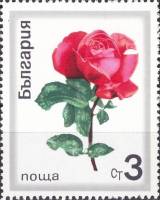 (1970-030) Марка Болгария "Розовая роза"   Розы II Θ