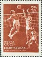 1956-058 Марка СССР Волейбол   Спартакиада народов СССР III Θ