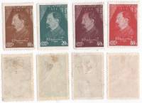 1937-17-20 Серия Набор марок 4 шт СССР Перф лин 12¼  Ф.Э. Дзержинский 60 лет со дня рождения II O