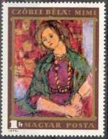 (1974-058) Марка Венгрия "Мими"    91 год со дня рождения Бела Чобель II Θ