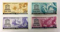 --  Набор марок Руанда 4 шт.  Негашеные , III O